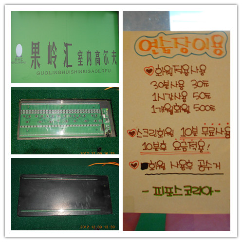 同行只售不修，客戶(hù)請(qǐng)求我司提供售后所帶來(lái)的商機(jī)